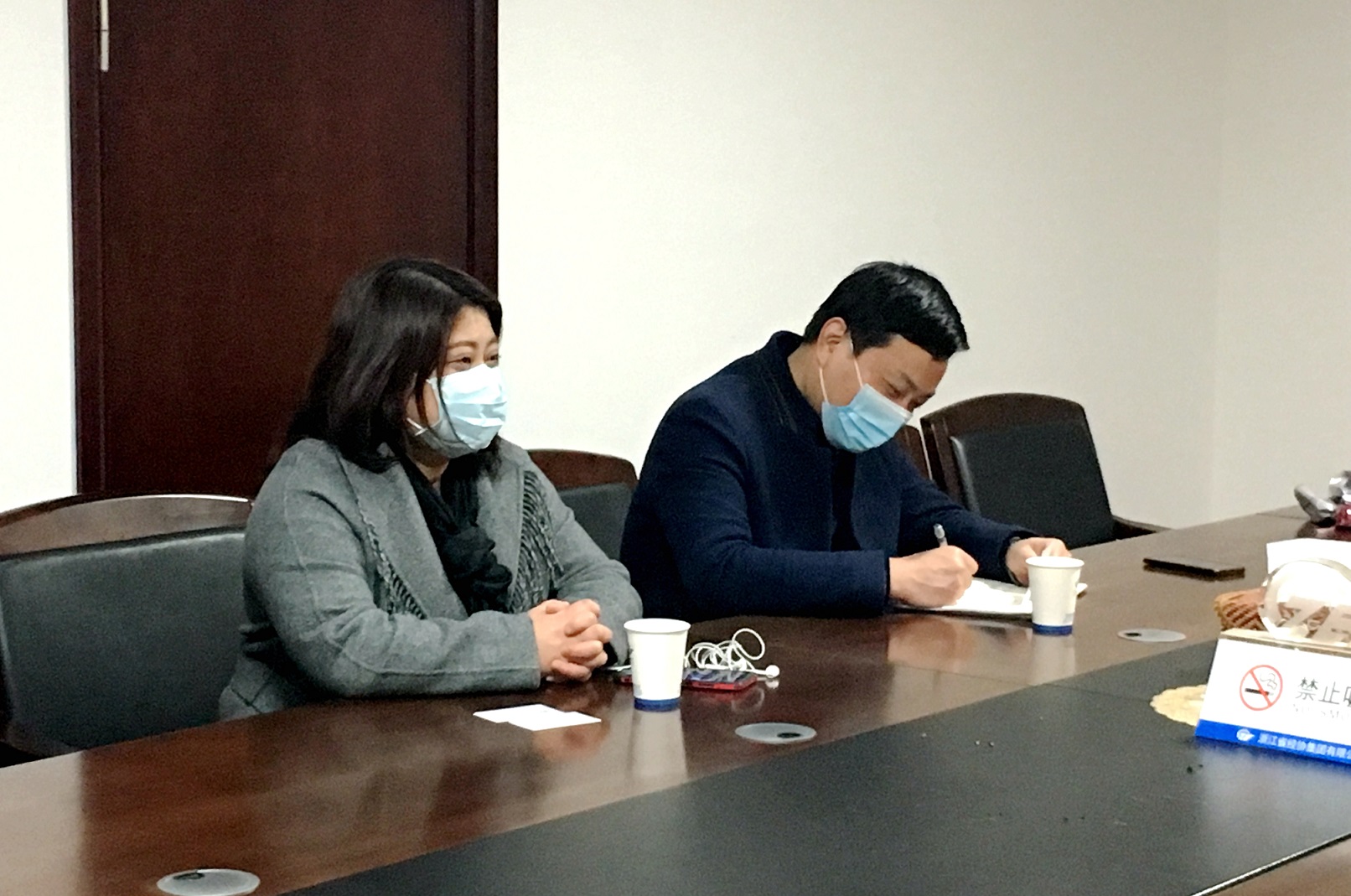 彩名堂·(中国区)有限公司官网