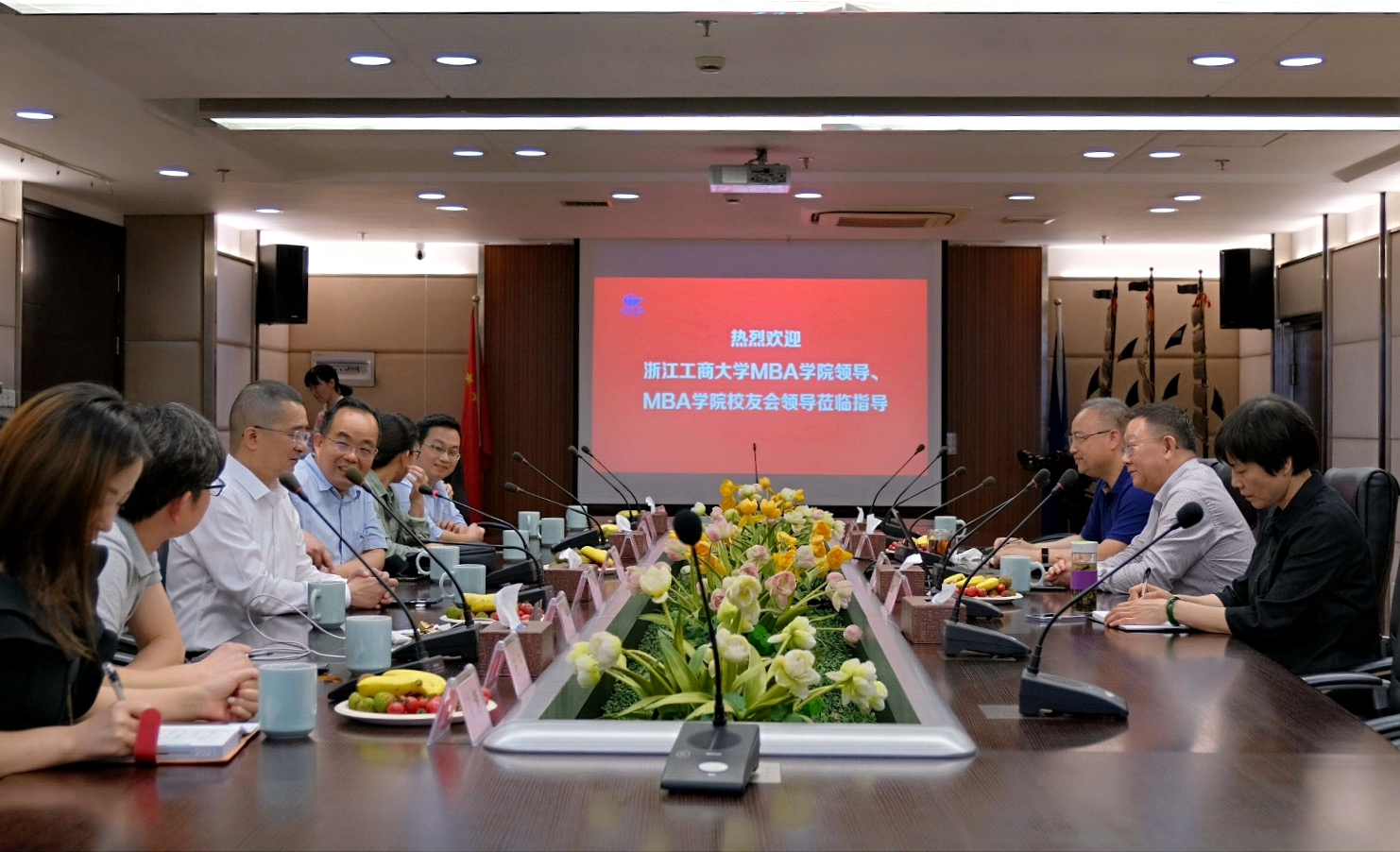 彩名堂·(中国区)有限公司官网