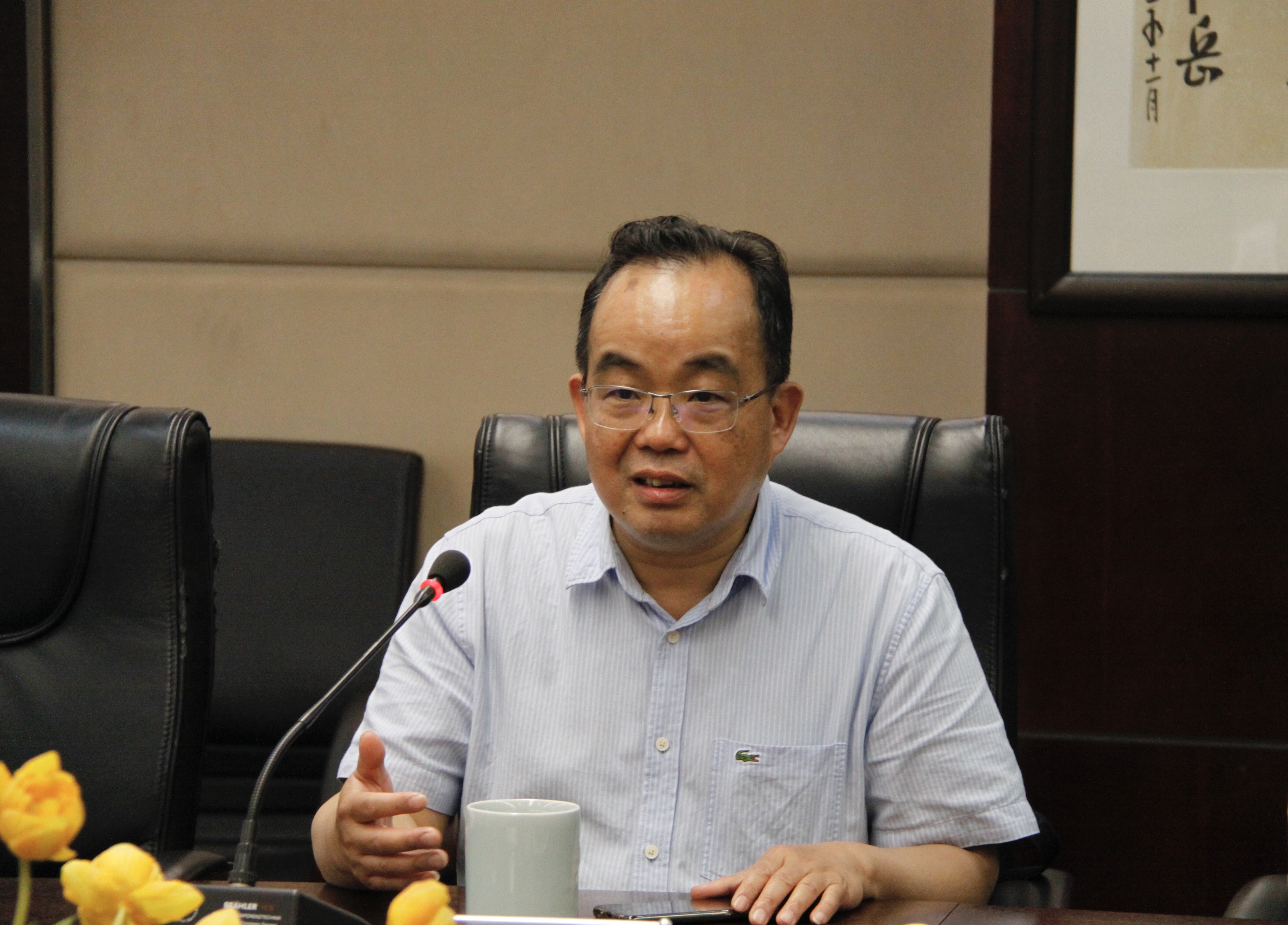彩名堂·(中国区)有限公司官网