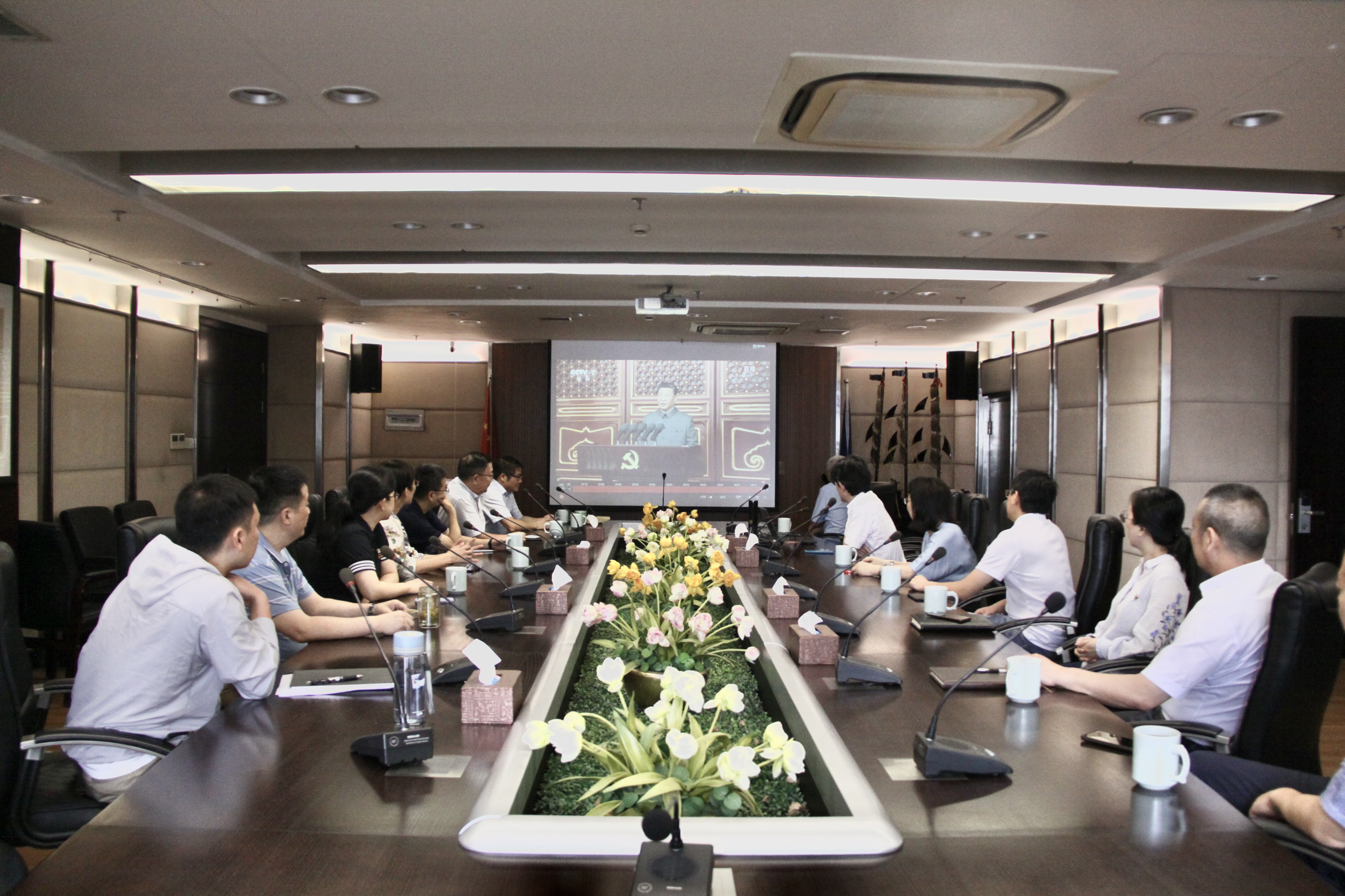彩名堂·(中国区)有限公司官网