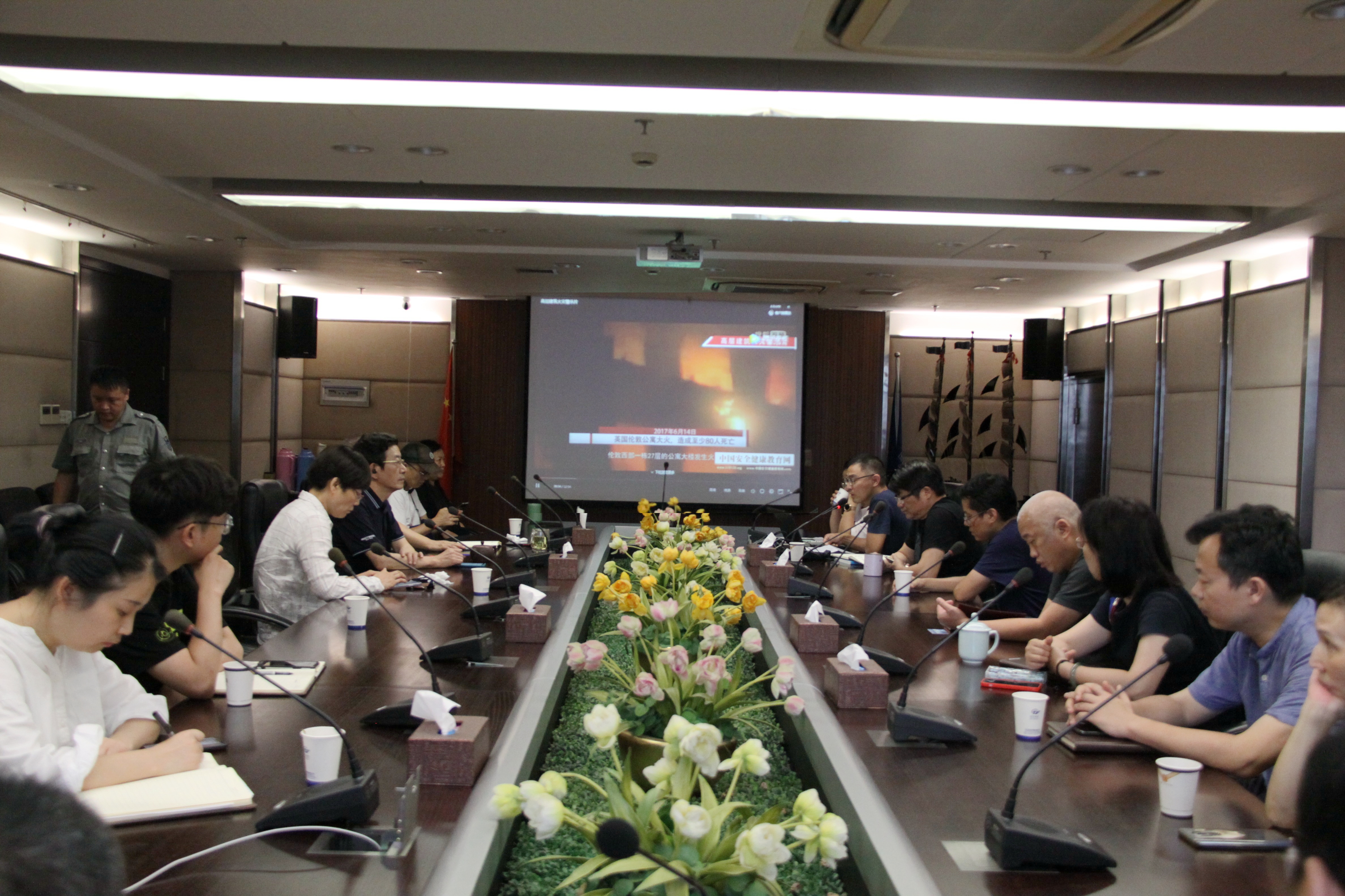 彩名堂·(中国区)有限公司官网