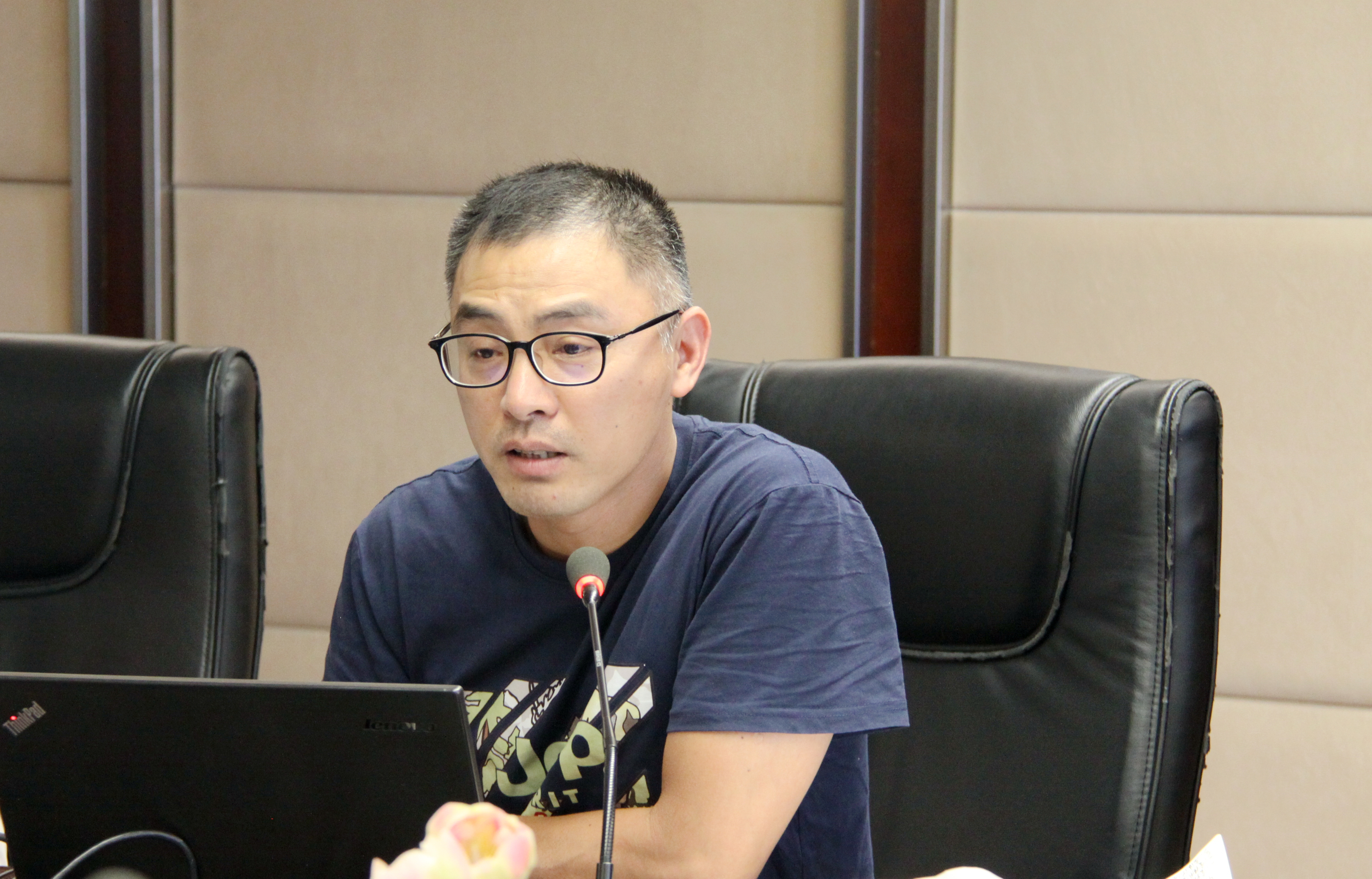 彩名堂·(中国区)有限公司官网