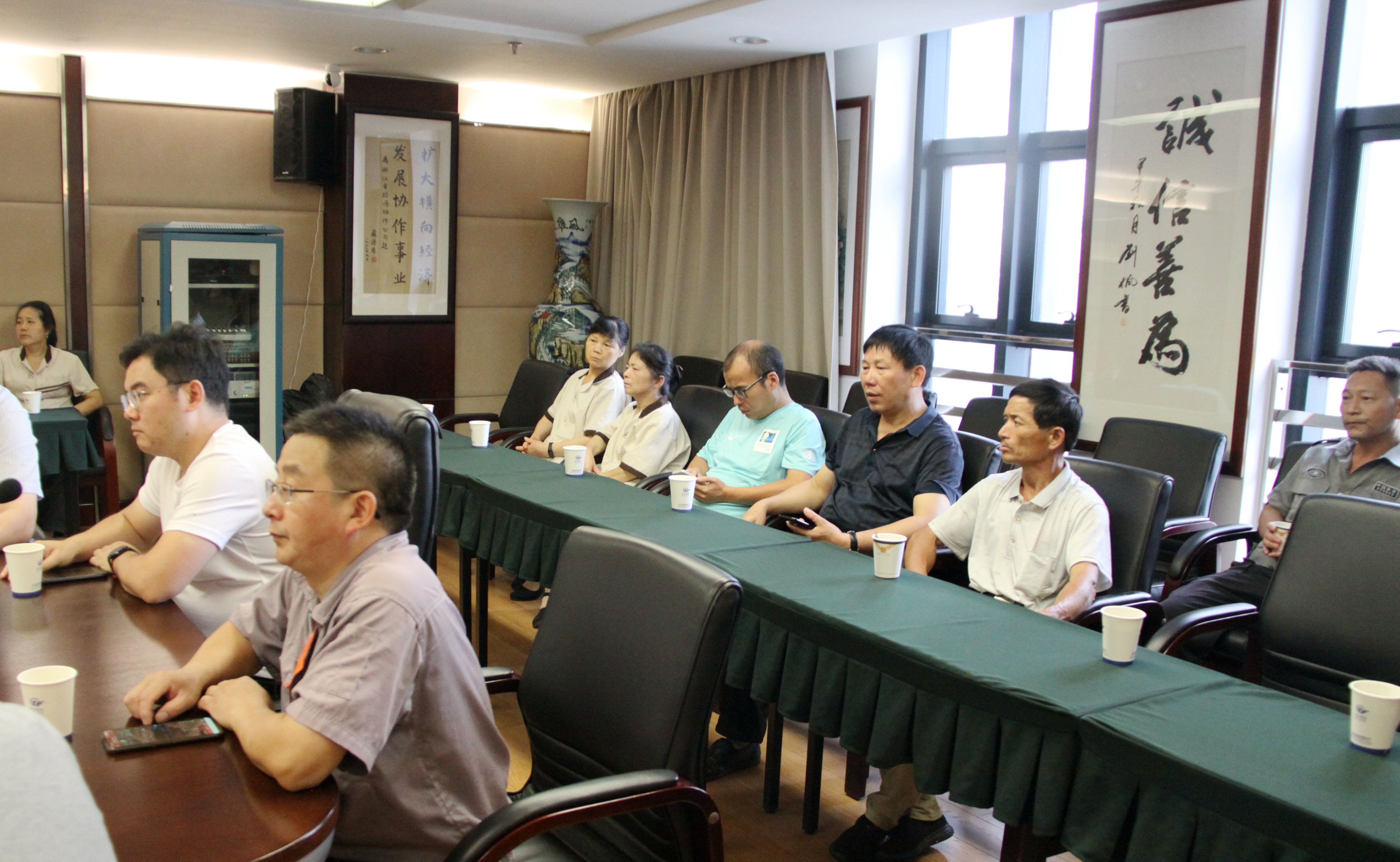 彩名堂·(中国区)有限公司官网