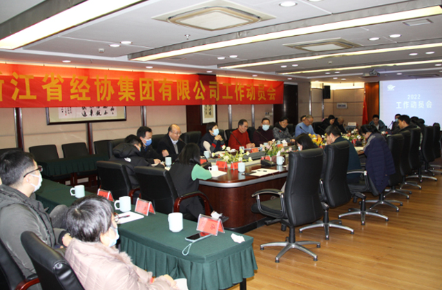彩名堂·(中国区)有限公司官网