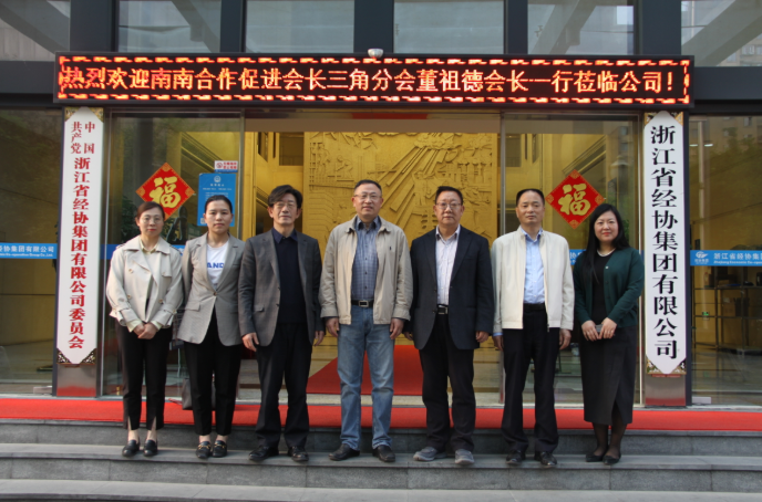 彩名堂·(中国区)有限公司官网