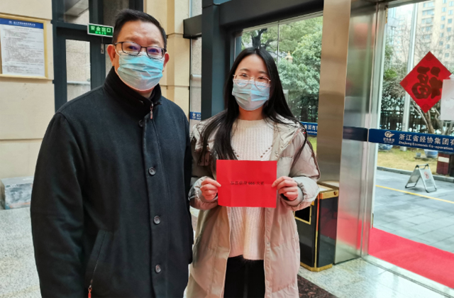 彩名堂·(中国区)有限公司官网