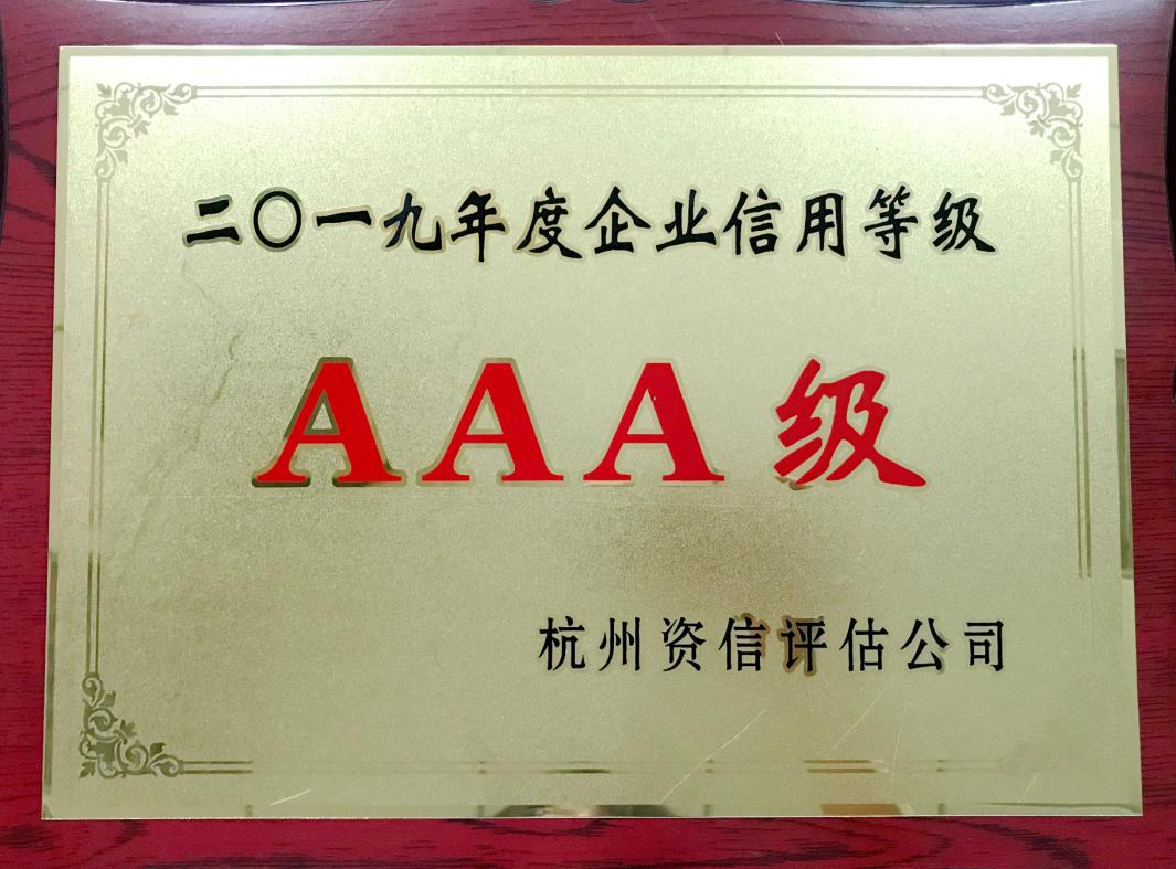 彩名堂·(中国区)有限公司官网