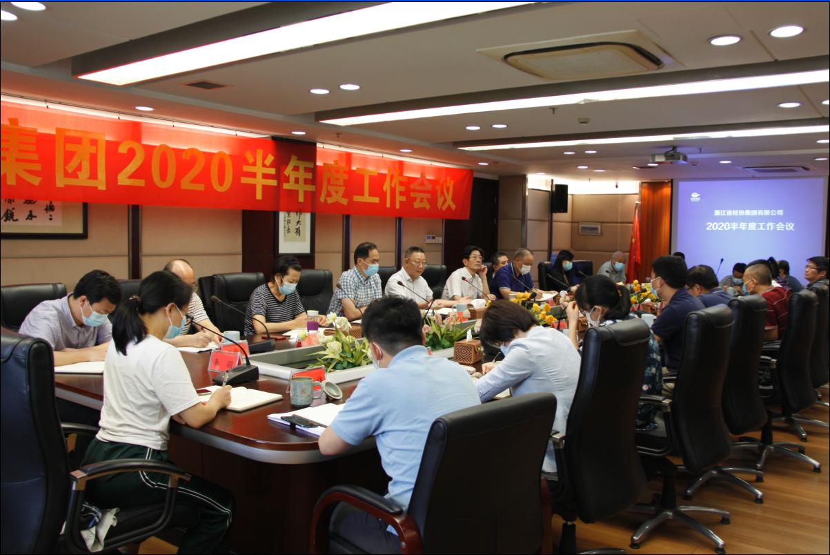 彩名堂·(中国区)有限公司官网