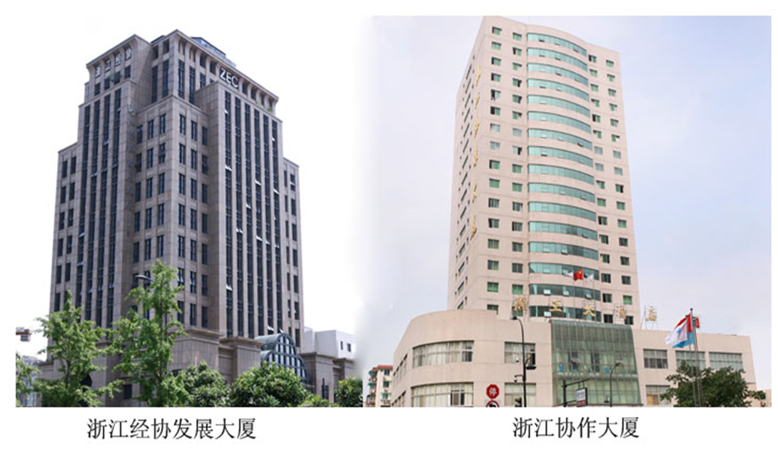 彩名堂·(中国区)有限公司官网