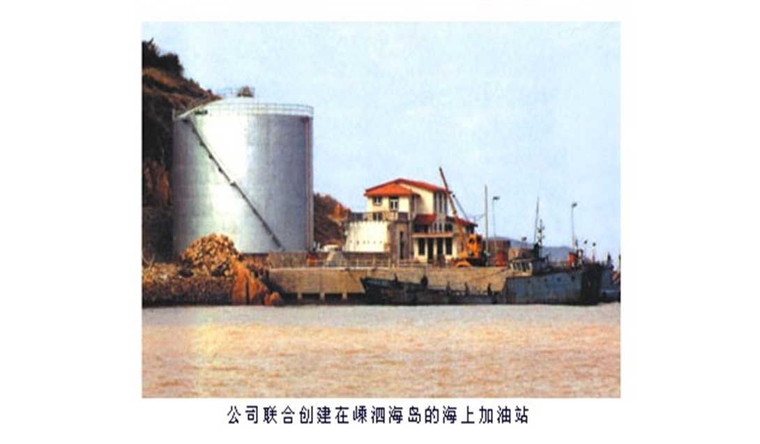彩名堂·(中国区)有限公司官网