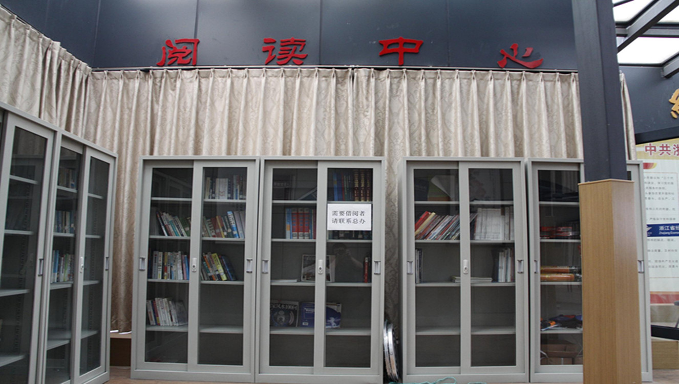 彩名堂·(中国区)有限公司官网