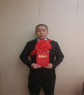 彩名堂·(中国区)有限公司官网