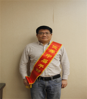 彩名堂·(中国区)有限公司官网