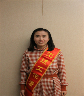 彩名堂·(中国区)有限公司官网