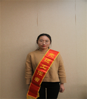 彩名堂·(中国区)有限公司官网