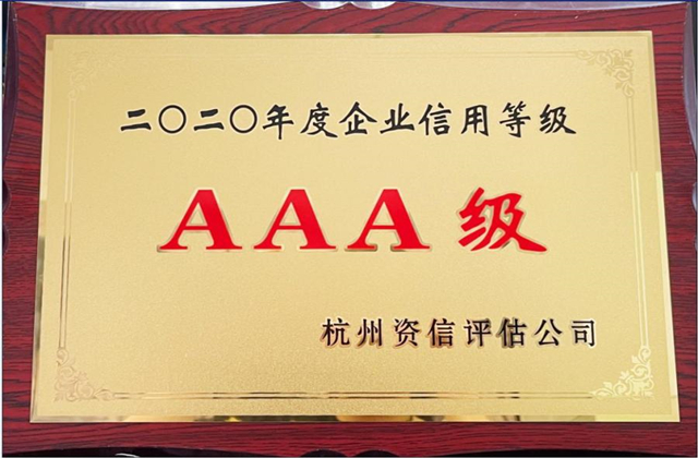 彩名堂·(中国区)有限公司官网
