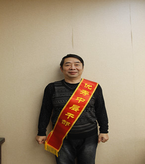 彩名堂·(中国区)有限公司官网