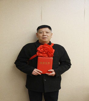 彩名堂·(中国区)有限公司官网