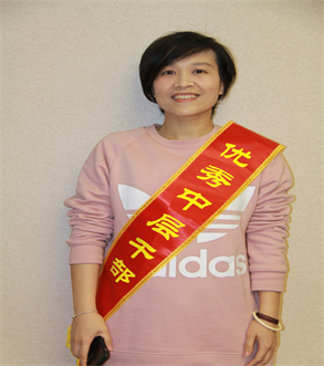 彩名堂·(中国区)有限公司官网