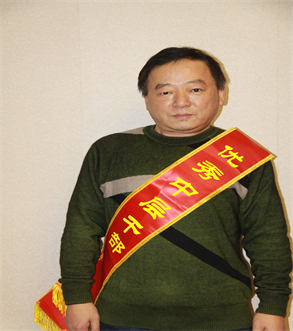彩名堂·(中国区)有限公司官网