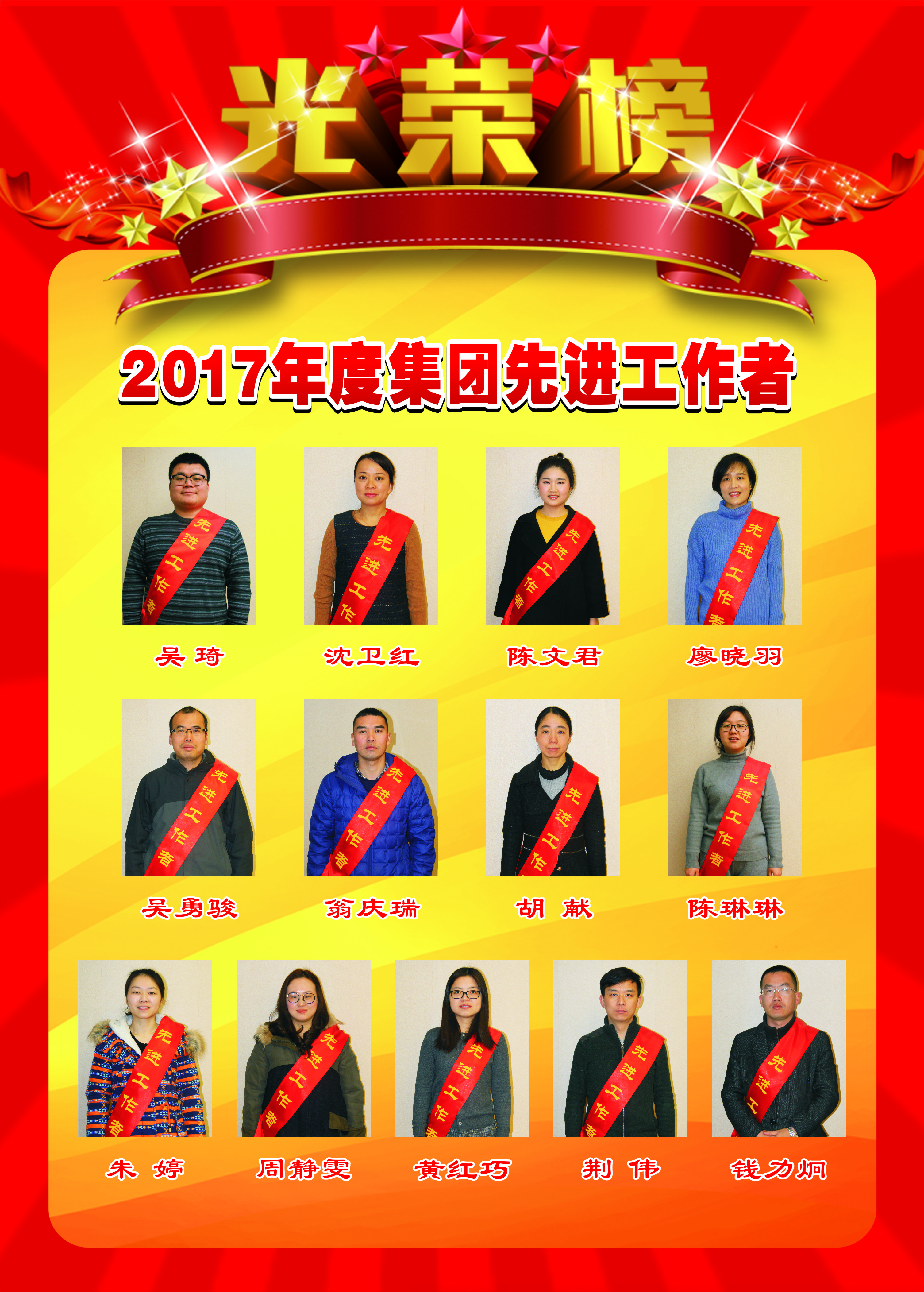 彩名堂·(中国区)有限公司官网