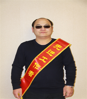 彩名堂·(中国区)有限公司官网