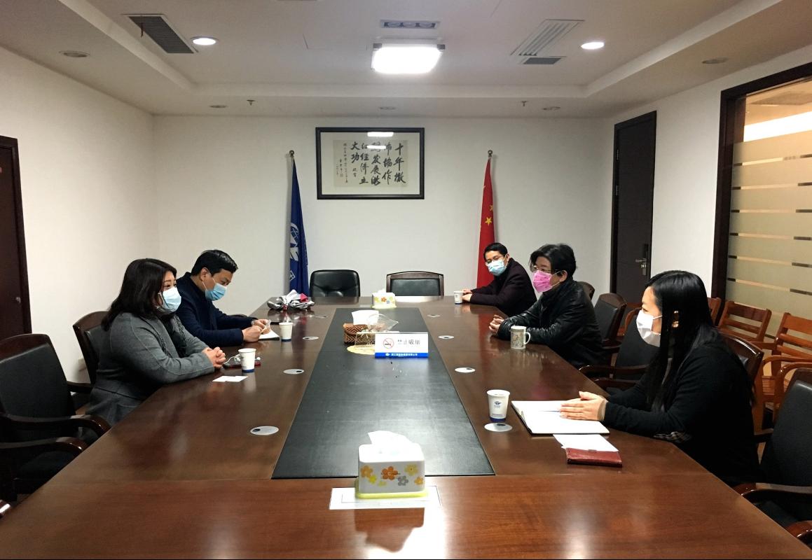 彩名堂·(中国区)有限公司官网