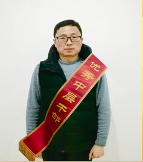 彩名堂·(中国区)有限公司官网