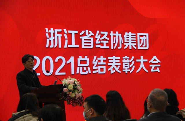 彩名堂·(中国区)有限公司官网