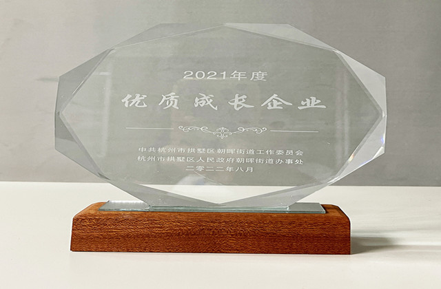 彩名堂·(中国区)有限公司官网