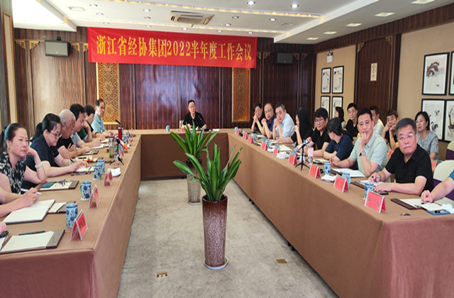 彩名堂·(中国区)有限公司官网