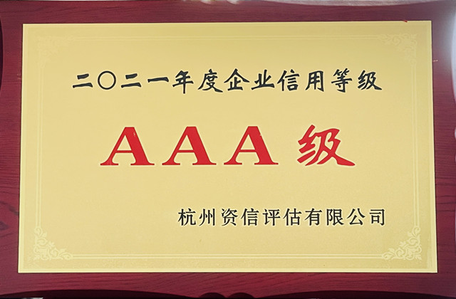 彩名堂·(中国区)有限公司官网