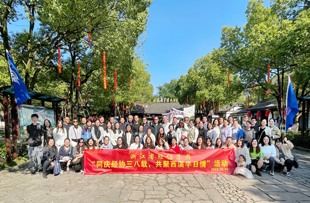 彩名堂·(中国区)有限公司官网