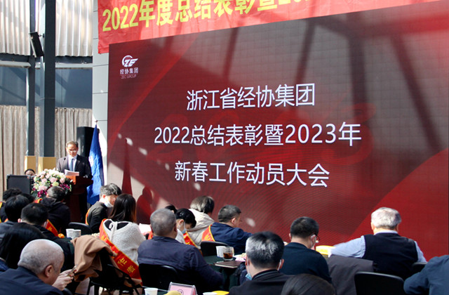 彩名堂·(中国区)有限公司官网