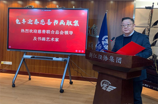 彩名堂·(中国区)有限公司官网