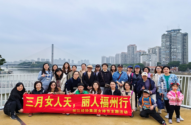 彩名堂·(中国区)有限公司官网