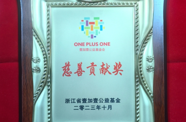 彩名堂·(中国区)有限公司官网