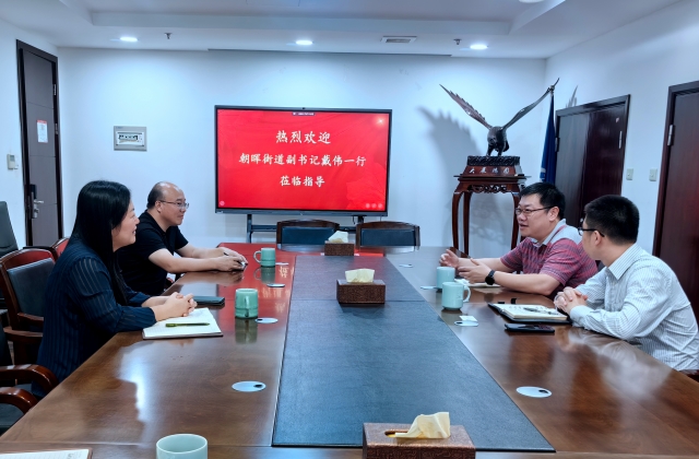 彩名堂·(中国区)有限公司官网