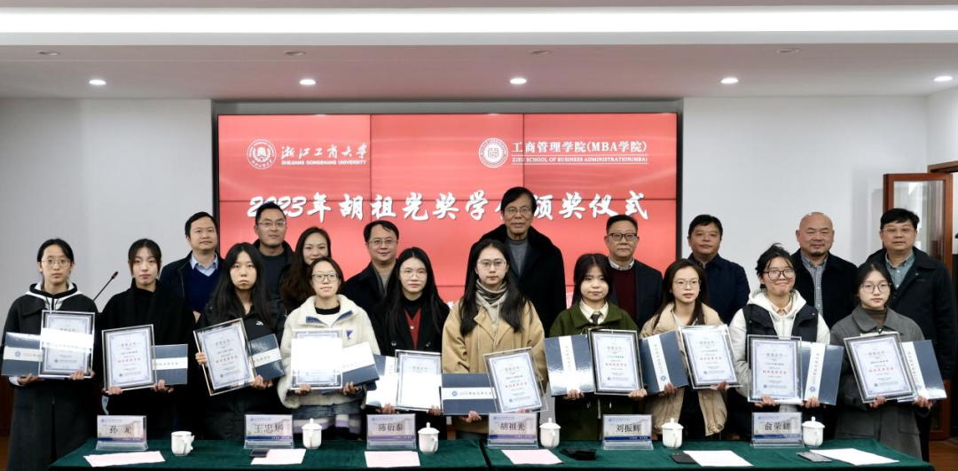 彩名堂·(中国区)有限公司官网