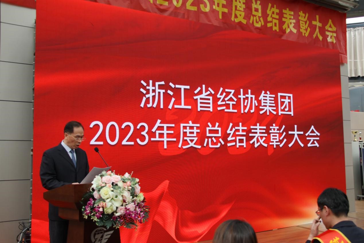 彩名堂·(中国区)有限公司官网