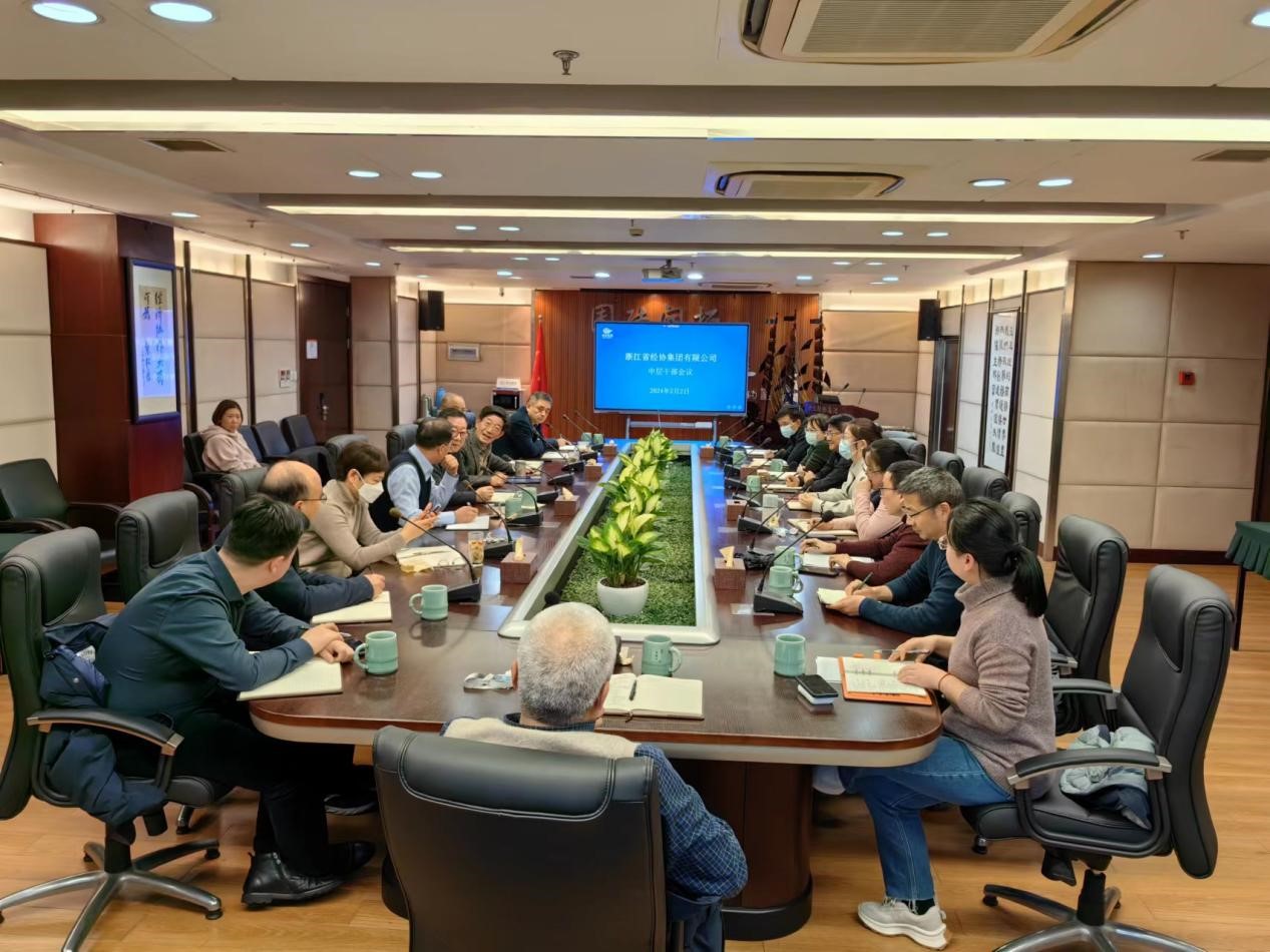 彩名堂·(中国区)有限公司官网