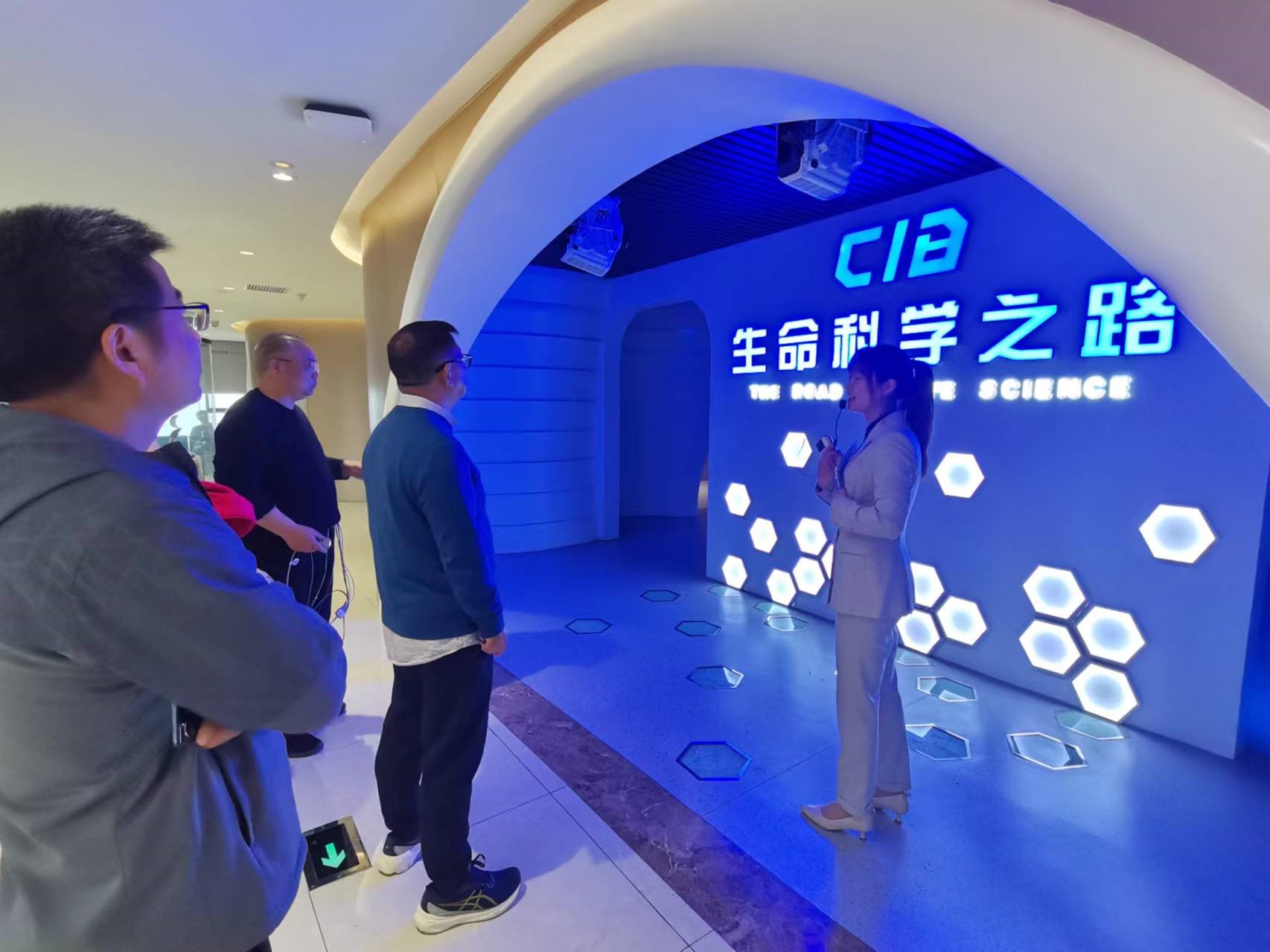 彩名堂·(中国区)有限公司官网