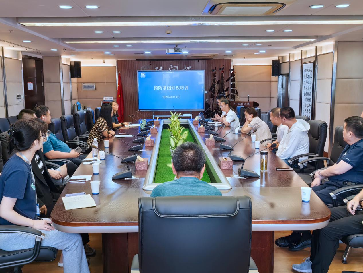 彩名堂·(中国区)有限公司官网
