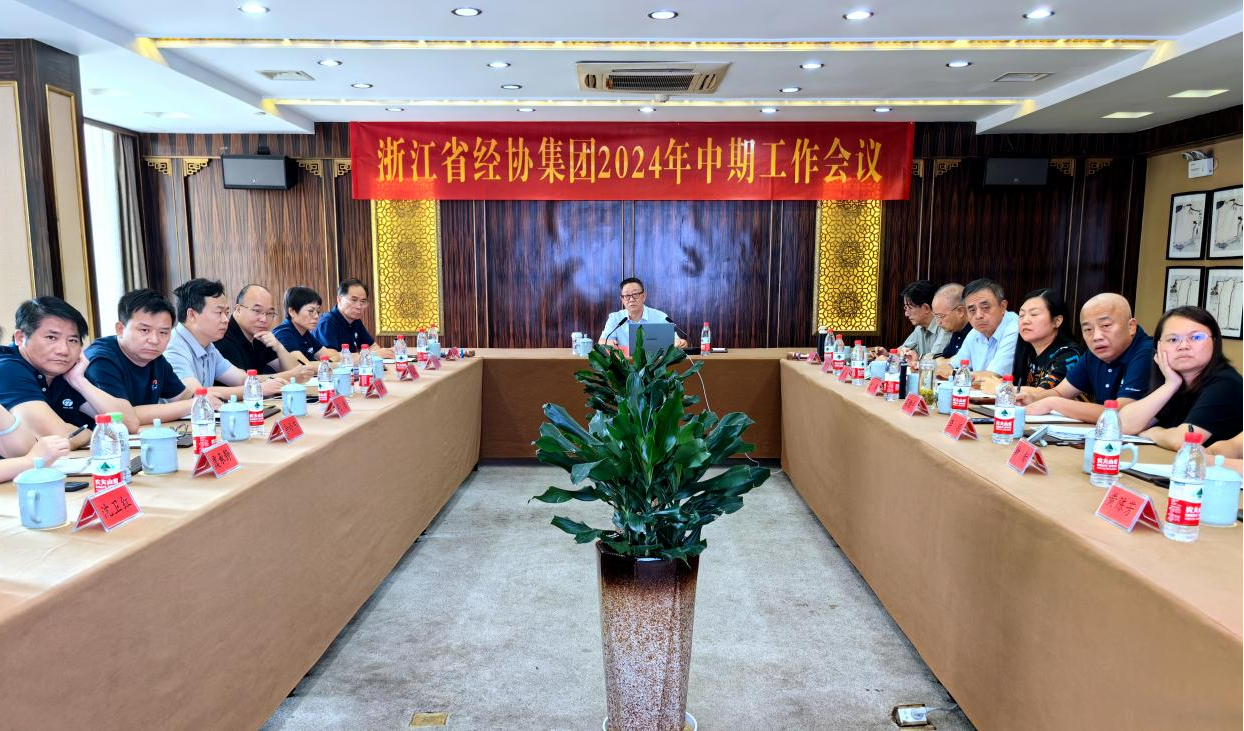 彩名堂·(中国区)有限公司官网