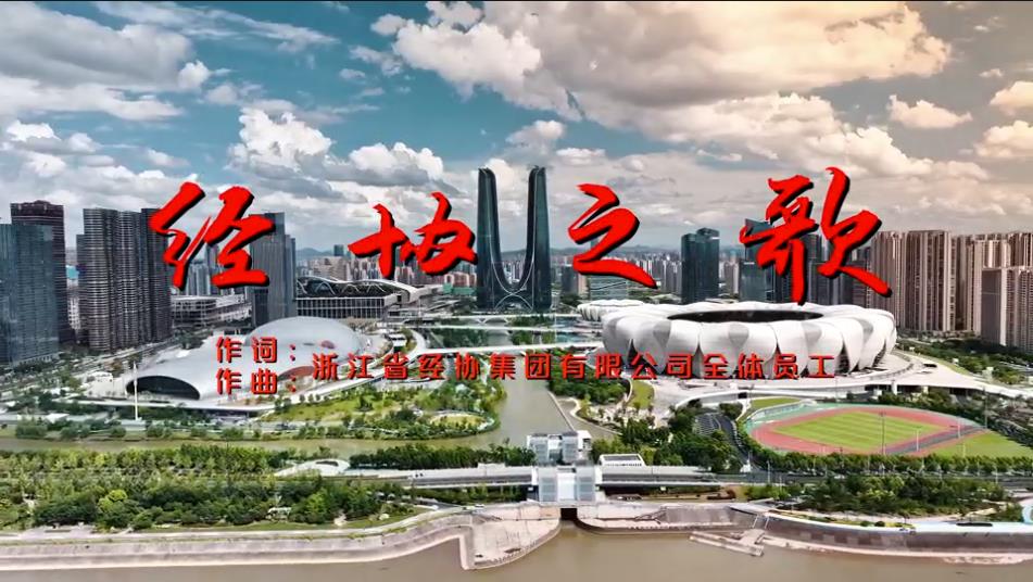 彩名堂·(中国区)有限公司官网