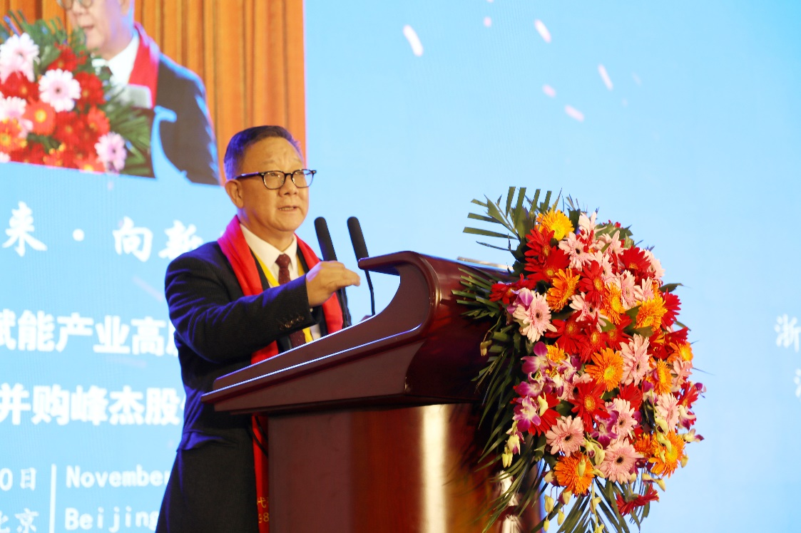 彩名堂·(中国区)有限公司官网
