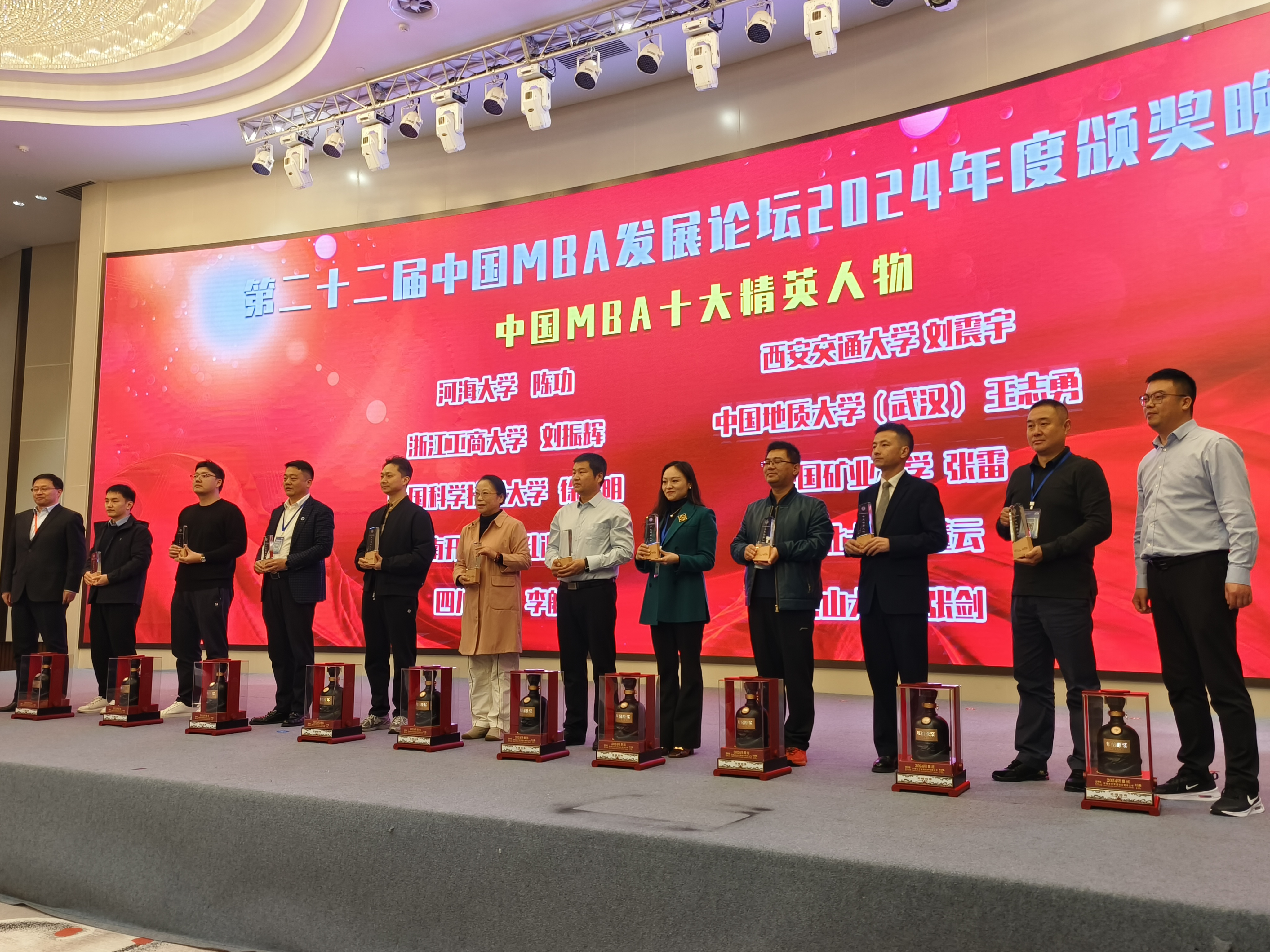 彩名堂·(中国区)有限公司官网