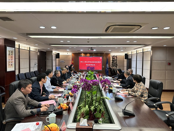 彩名堂·(中国区)有限公司官网