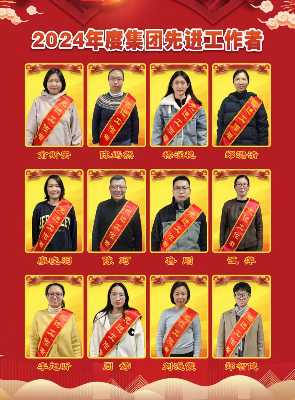 彩名堂·(中国区)有限公司官网