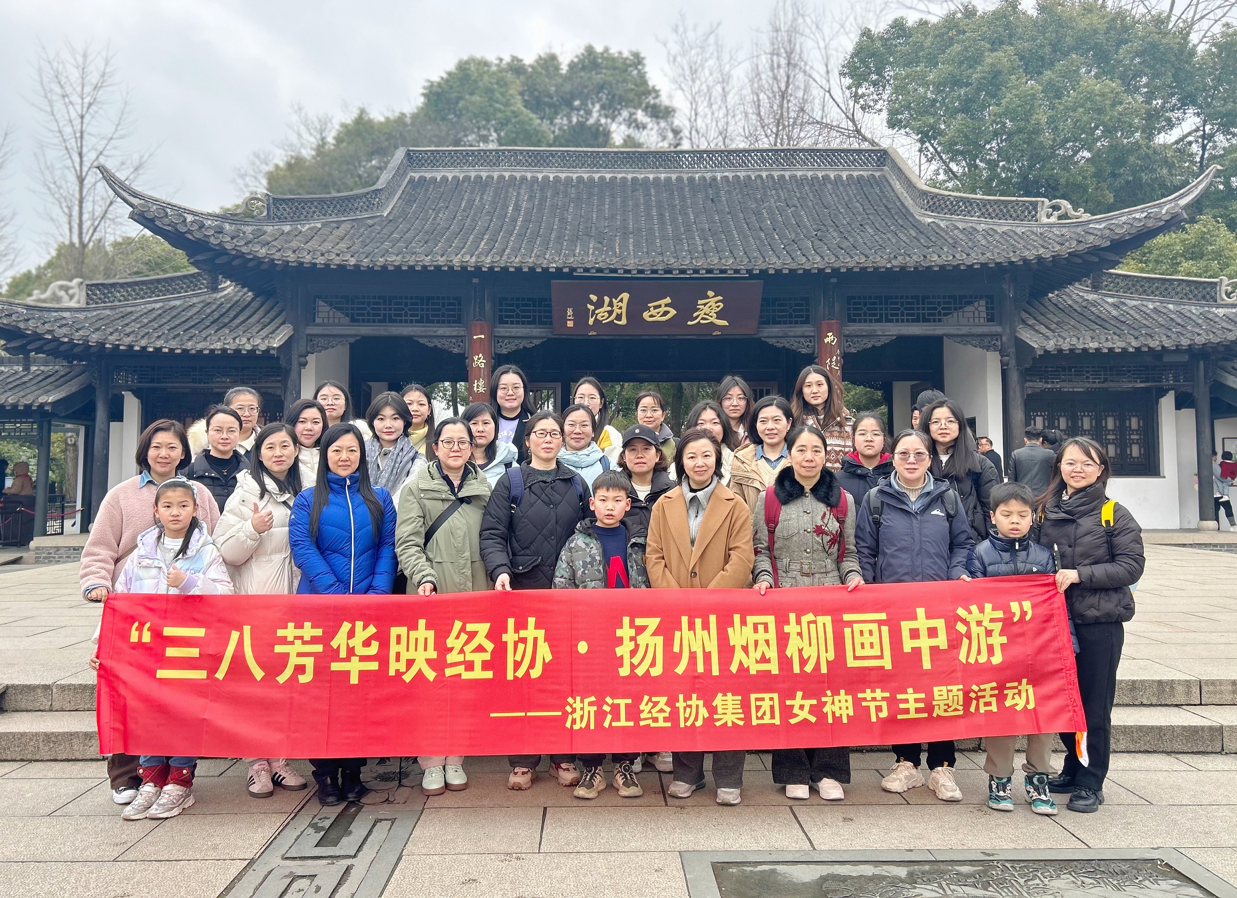 彩名堂·(中国区)有限公司官网